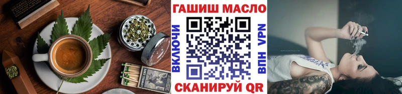 blacksprut зеркало  что такое   Карасук  Canna-Cookies марихуана 