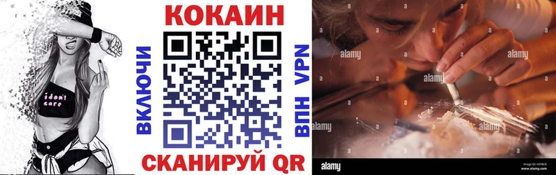 гидра онион  Карасук  shop Telegram  Кокаин Колумбийский 