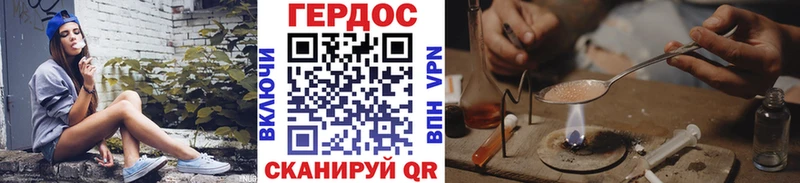 mega ONION  Карасук  Героин VHQ 