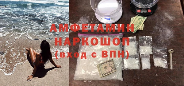 сатива Алексин