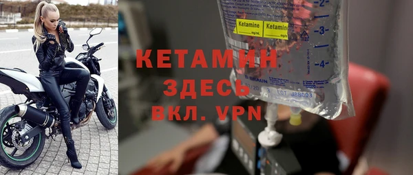 круглые Алзамай