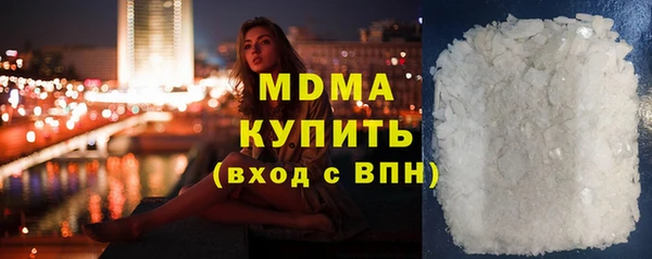 сатива Алексин