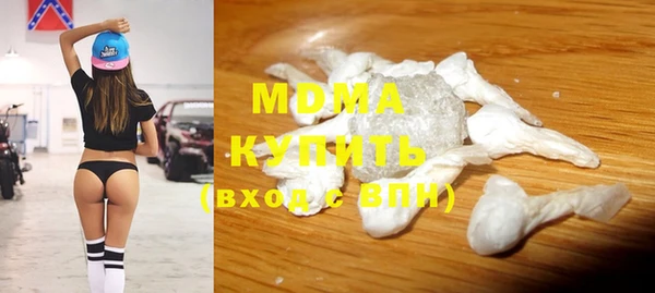 гашик Алексеевка