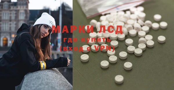 круглые Алзамай