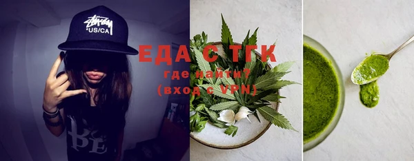 гашик Алексеевка