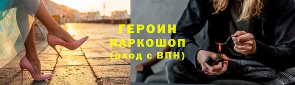 гашик Алексеевка