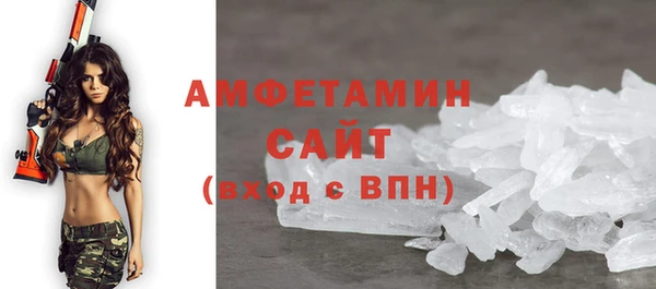 сатива Алексин