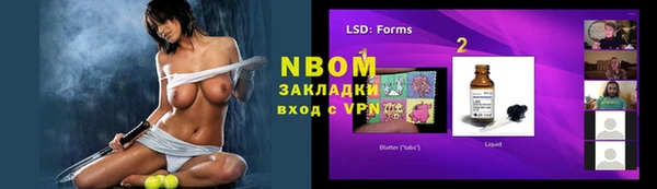 дмт Абдулино