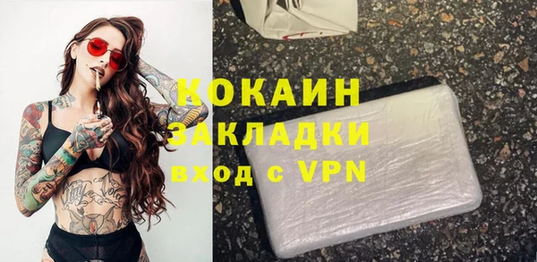 мдпв Покров