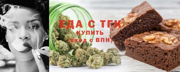 сатива Абинск