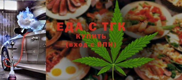 круглые Алзамай