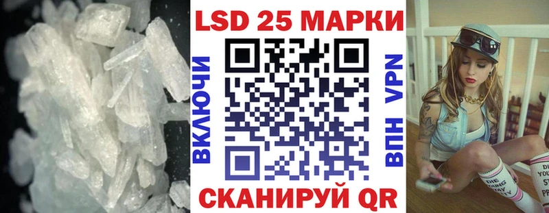купить закладку  гидра маркетплейс  Лсд 25 экстази ecstasy  Карасук 