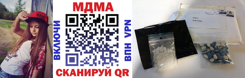MDMA VHQ Карасук