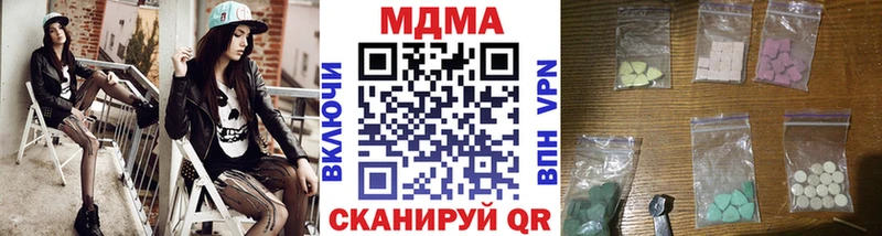MDMA crystal  MEGA как войти  Карасук 