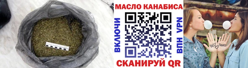 Дистиллят ТГК Wax  shop как зайти  Карасук  продажа наркотиков 
